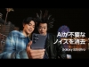 οб顢Samsung Galaxy S25 UltraפCMǡ֤ɤ󤰤ꤳפΤäƤΤϡ