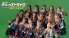 NMB4831ܥ󥰥֥塼ȥ饤MV΢¦̤ܺץ饤