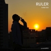 ラッパー・KING104、「ruler」「hey」2曲を同時リリース　「ruler」MV公開も