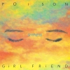 POiSON GiRL FRiENDХSHYNESS٤ȡLOVE ME٤CDǥꥤ塼