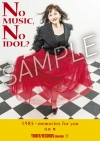ͣNO MUSIC, NO IDOL?ץǥӥ塼40ǯǰо
