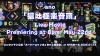 ano2ndХ°Blu-rayǭǶ˳ڲƬפΥ饤ץߥ