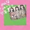 ǯʥա1982ǯμåȡơפLPCD