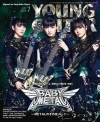 4thХMETAL FORTH٤BABYMETALɽ洬ƬΡإ󥰡7ȯ