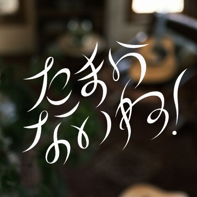 ɽ