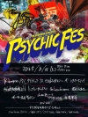 PK shampoošPSYCHIC FES 2025Ӥϲ̡̿¼ʤݥб