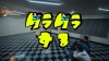 RinͧܥȤΡ֥餹 feat.ܥMV