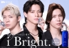 Number_iб顢ȩפCMi Bright.ݲƤȩˡĤ᤿򡣡ݡӤήʤϡ