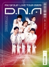 A! group7Ի3036ͤư꡼ʡĥBlu-rayDVDȯ