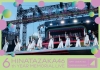 466ǯǰ饤αʤߥ塼åDVDBlu-ray󥭥󥰤̻4ܤ1