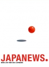 NEWSܡɤơޤ˸󵢤Х JAPANEWS٤Ǥƽäĥ
