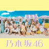 ǵں46Same numbers Special Editionˡפо1̳