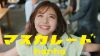 [¾]harha֥ޥ졼ɡMV˽б餷Ƥϡ