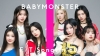 BABYMONSTERDRIP / THE FIRST TAKEפ3,000κ