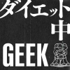 OKISEI-ONEDJ EDOˤҥåץۥåס롼סGEEKɡʡ֥åפ꡼