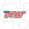 Υ᥾ǡʡYOUۿ꡼