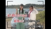 [¾]Offo tokyoMermaid -Never Ending Summer-MV˽б餷ƤΤϡ