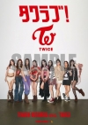 TWICE6thХENEMY٥꡼ëŹž30ǯǰ ֥֡ץڡ󳫺