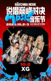 XG10緿ڥեƥХ롦ĥ