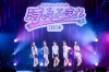 ILLIT1st󥰥ֻߤޤȯ䵭ǰ硼šȥʽϪ˥ץ饤ˤ