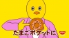 [CM]֥顼פCM֤ޤ򤪤Ȥ̣Ӥήʤϡ