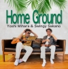 ʼ󥮡饢ХHomeground٥꡼