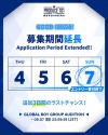 JO1ڽФΥХХ륪ǥ4ơPRODUCE 101 JAPAN 罸ֱĹ