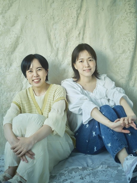 mei to yasuha
