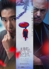 ͤո鶦ǲĮΤƤ2026ǯ2ꡡľھޡܼϺW޺ǲ貽