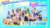 4615th󥰥֤ꤤХåϡץڥѥեޥ󥹤ζ۵ۿ