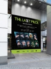 BMSGǥTHE LAST PIECE١եʥꥹ10̾Υ奢뤬ë˽и