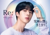 [CM]֥륷ɥ Re:(륤)꡼פCM˽б餷Ƥϡ