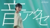 [CM]磻쥹ۥȲȡHA-NP1TפCMήʤϡ