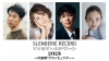 SLENDERIE RECORD եߥ꡼󥵡 2025 إΥҡ٥ĥۿ
