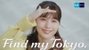 [CM]ͭ¼ͽб顢ȥCMήʤϡ
