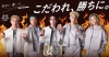 [CM]ƲפCM˽б餷Ƥ롼פϡ