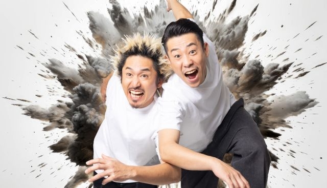 C&K