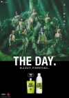 [CM]ߤʡHANAб顢֥ܥǥơפCMTHE DAY. ֤ȺӤήʤϡ