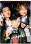Ϻʤ䡦迵ˤCHIZU CALENDAR 2026ȯ