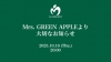 Mrs. GREEN APPLEYouTube饤ۿƱİԿ65ĶϹߥ塼˾1