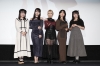 MyGO!!!!!Ave Mujica Ʊ饤֤֡狼ƻΡء LIVE FILMپǲ񳫺