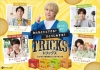 [CM]Υե饤ݥƥȥåץTRICKSפCM˽б餷Ƥ롼פϡ