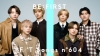 BE:FIRSTTHE FIRST TAKEפо졡̴פ򥹥ڥ륢󥸤ǰȯѥեޥ