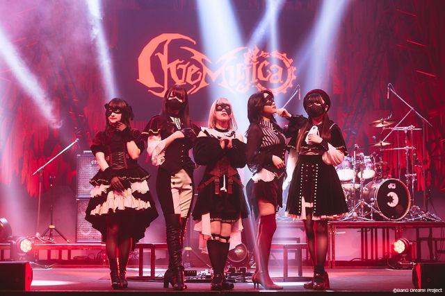 Ave Mujica Ave Mujica