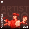 YMOեɬİץSpotify ArtistCHRONICLEɺǽۿ