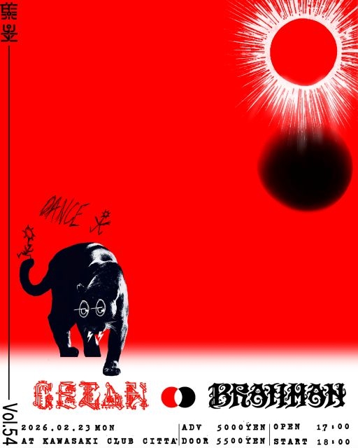 ����ɽ��