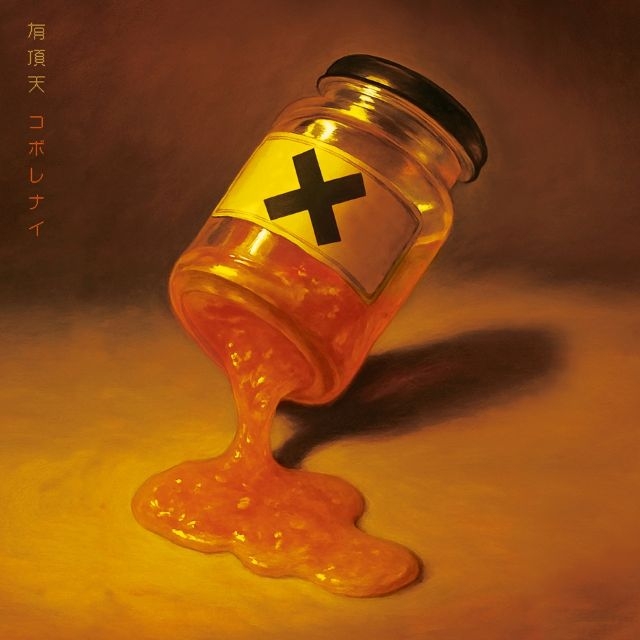 ����ɽ��