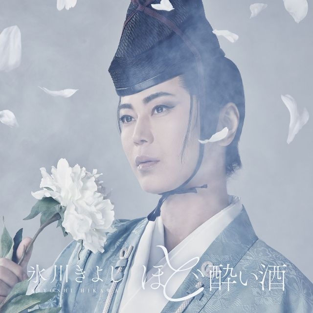 ����ɽ��