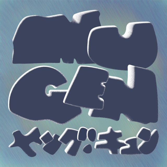 ����ɽ��