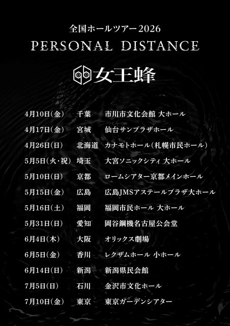 ����ɽ��